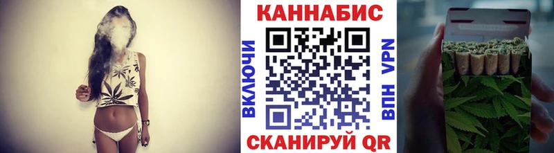 Магазины продажи наркотиков Печоры МАРИХУАНА  Меф мяу мяу  Alpha-PVP  ГАШ  Кокаин 