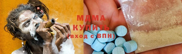 метадон Алзамай