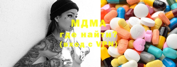 меф VHQ Алексеевка