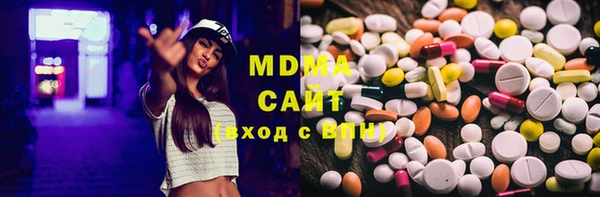 меф VHQ Алексеевка