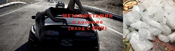 метадон Алзамай