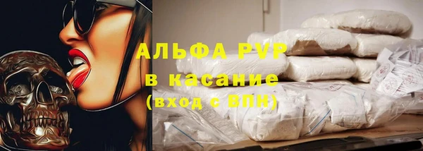 a pvp Алексин