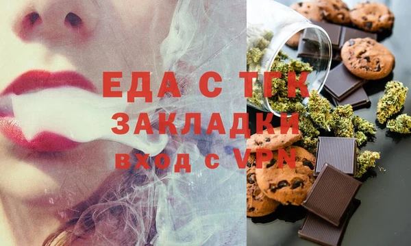 a pvp Алексин