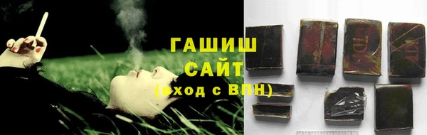 метадон Алзамай