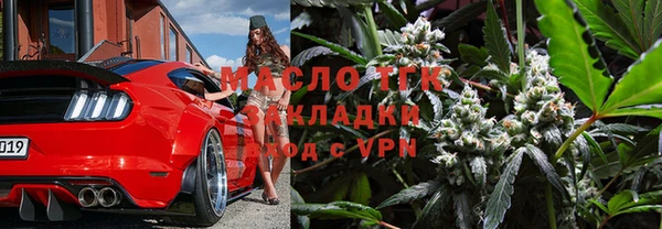 a pvp Алексин