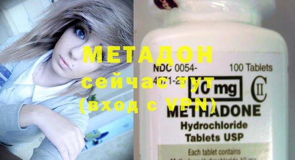 меф VHQ Алексеевка