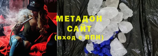метадон Алзамай