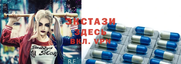 a pvp Алексин