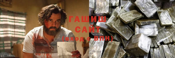 метадон Алзамай