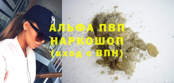 a pvp Алексин