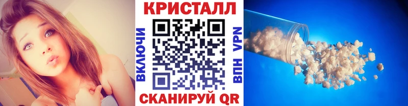 Первитин винт  Печоры 