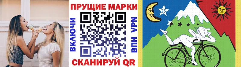 Марки NBOMe 1,8мг  Печоры 