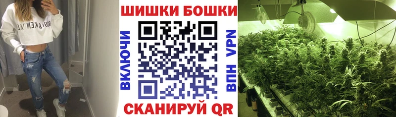 Канабис индика  цена наркотик  Печоры 